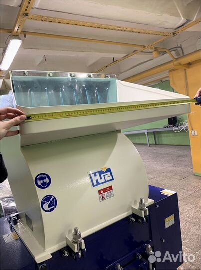 Дробилка для пластика huare HSS 600A