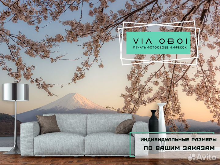 Фотообои на заказ