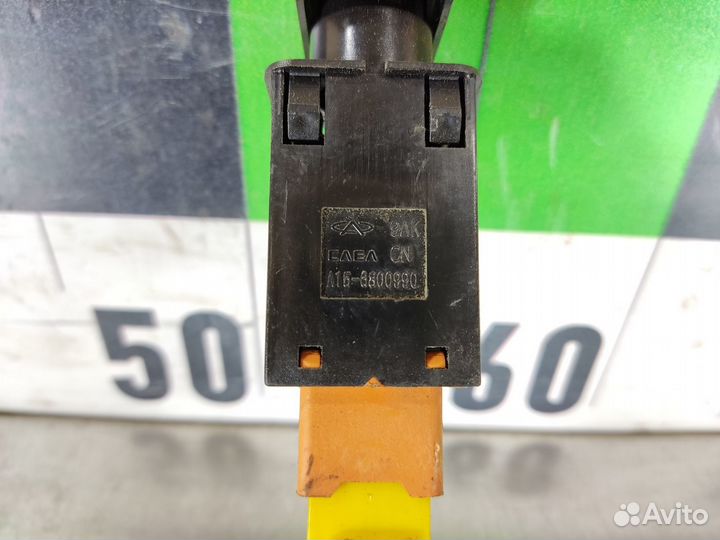 Кнопка обогрева сидений Chery Amulet 2006-2012