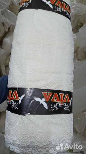 Тюли на отрез