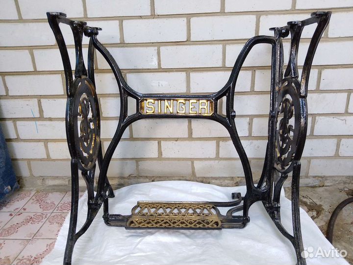 Singer