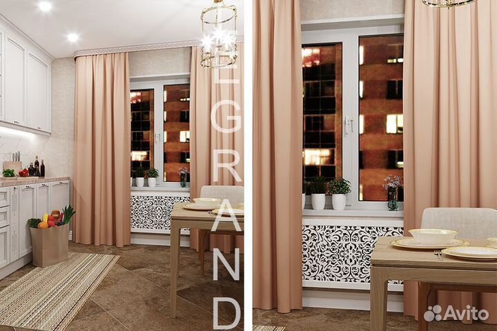 Штора Блэкаут