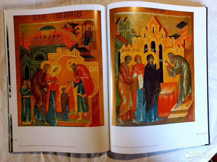 Альбом: Благословенный труд