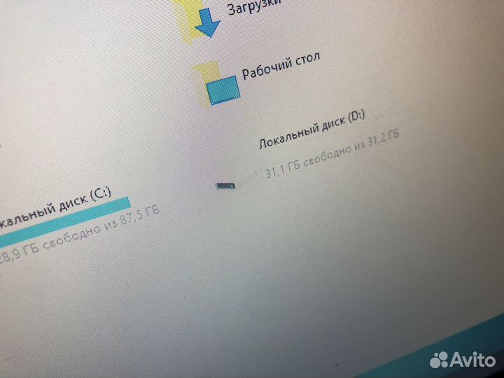 Настольный компьютер