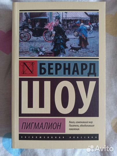 Книги из серии 