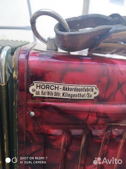 Баян horch немецкий