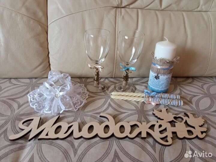 Свадебные аксессуары