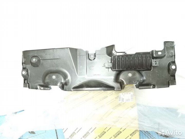 Накладка замка капота Toyota Rav4 50