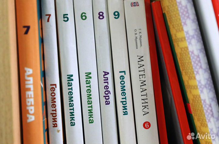 Школьные учебники 2-11 класс