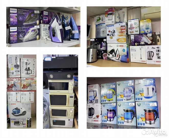 Статуэтка литье 