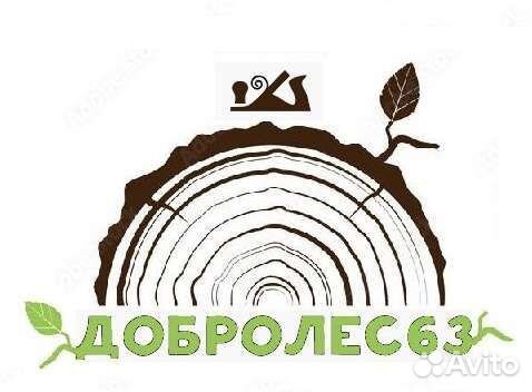 Строительный пиломатериал
