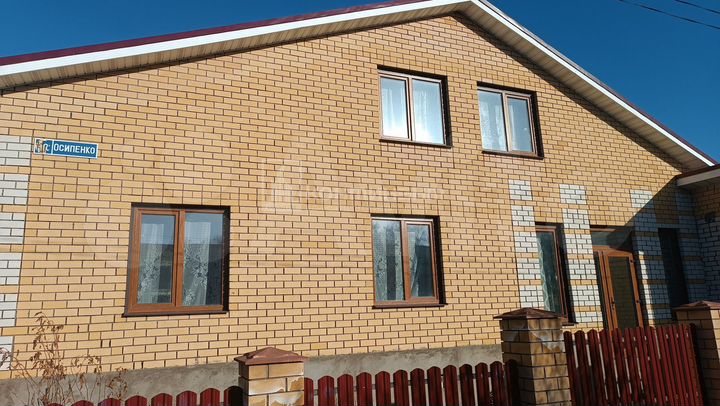 Дом 219,6 м² на участке 6,3 сот.