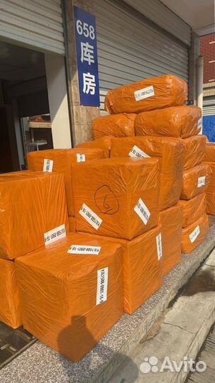 Карго доставка товаров из Китая/ Поиск/Выкуп