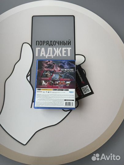 Tekken 8 (PS 5, RUS )