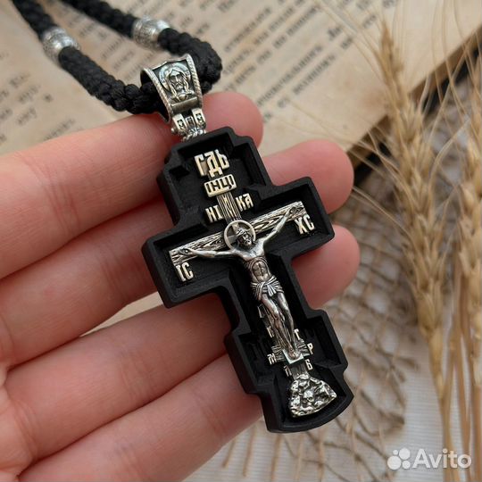 Крест православный 