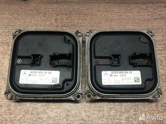 Блок управления Mercedes A2539050900