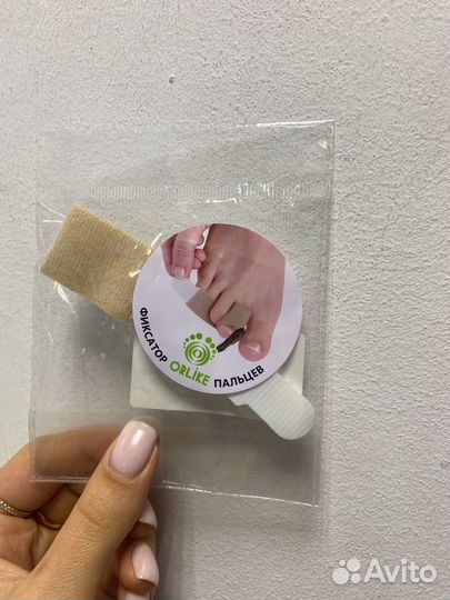 Фиксатор пальцев