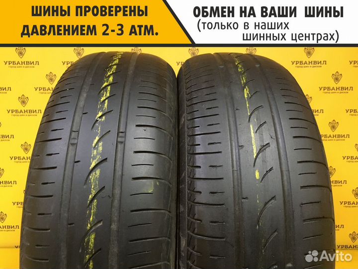 Formula Energy 175/65 R14 82