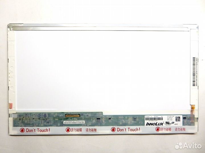 Матрица ноутбука bt156gw01 40 pin глянцевая