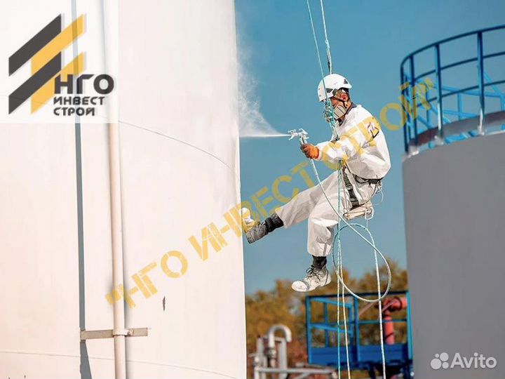 Резервуар для битума рвс 1000 2000 3000 5000