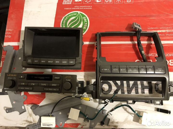 Голова, климат, консоль gx470 камера заднего вида