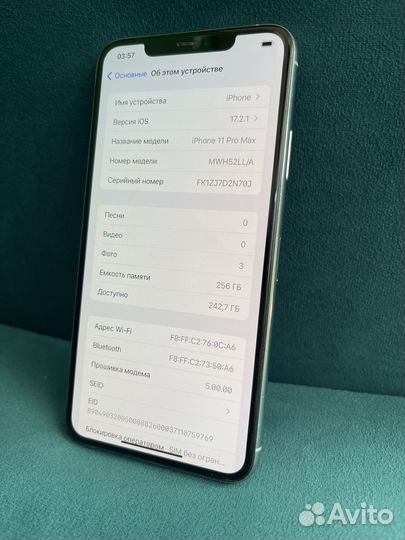 iPhone 11 Pro Max, 256 ГБ