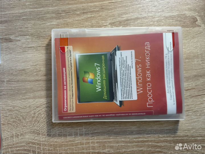 Установочный диск windows 7