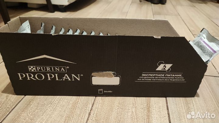 Корм для кошек Purina One для котят (Kitten)