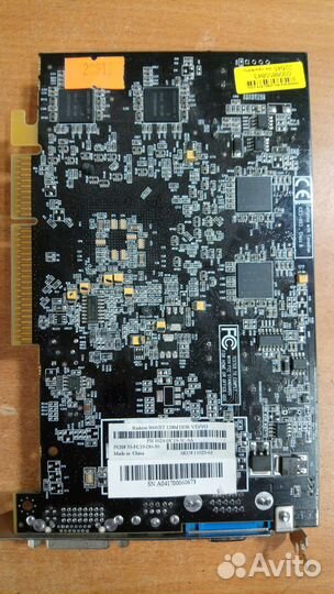 Видеокарта Sapphire Ati Radeon 9600XT 128 MB