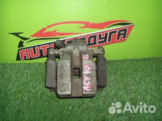 Суппорт toyota ACV40,ACV51,AHV40,ASV40,ASV50,AVV50