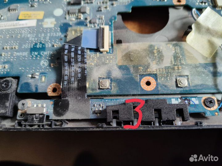 Ноутбук Lenovo G570 на запчасти