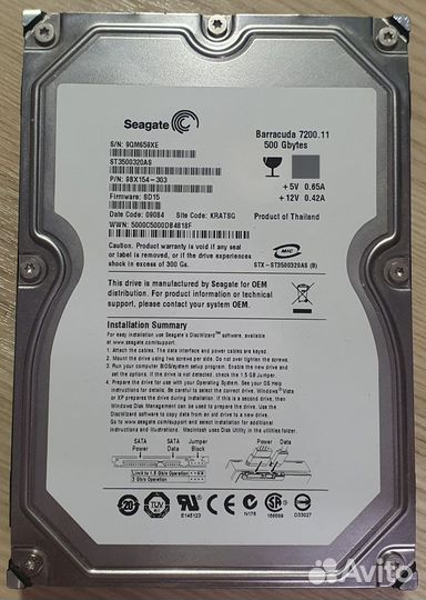 Seagate Barracuda 7200.11 500 GB