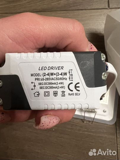 Светильник потолочный светодиодный