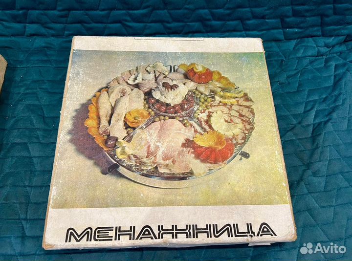 Менажница винтажная стекло СССР Ленинград