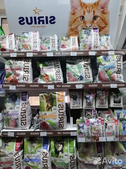 Корм для собак сириус