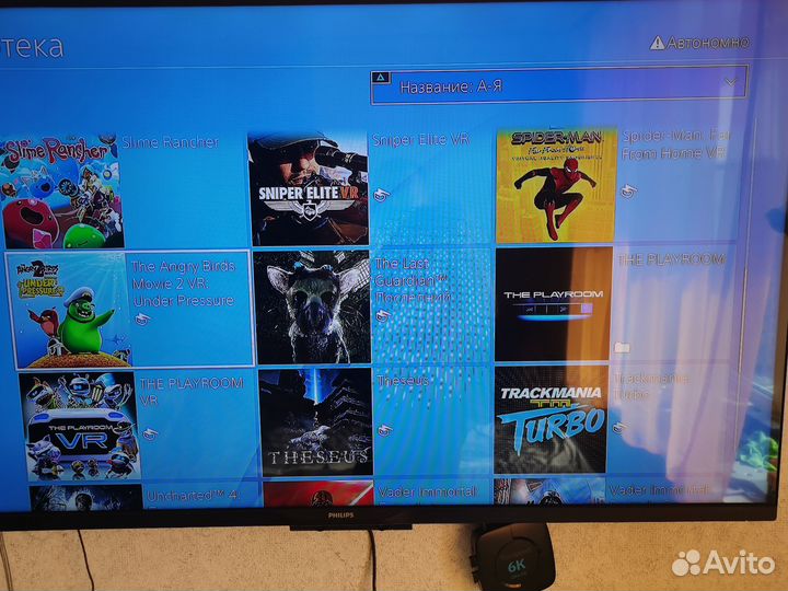 PlayStation 4 + Vr v2