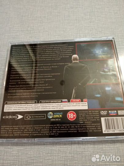 Компьютерные игры для PC