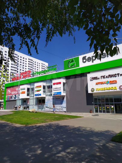 ТЦ Березки, свободного назначения, от 15 м²