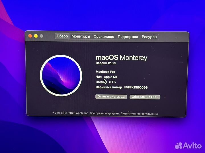 MacBook Pro M1 8/256 GB 19 циклов