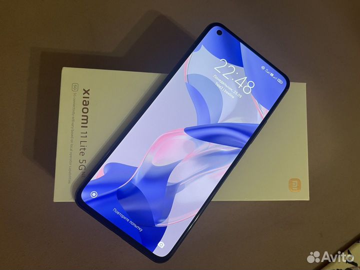 Xiaomi 11 lite 5g ne
