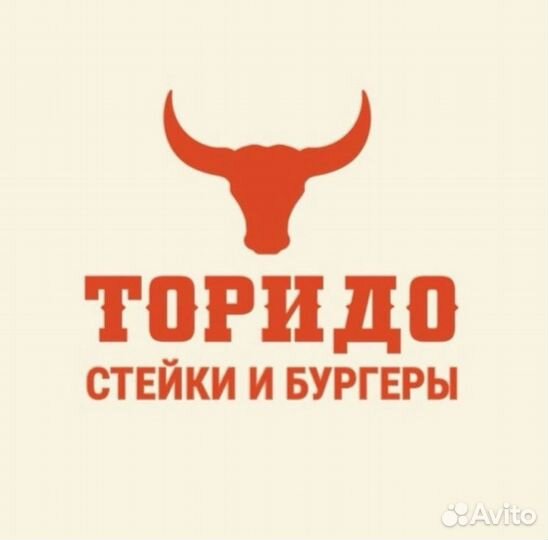 Кассир в кафе