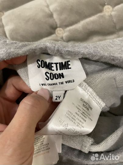 Спортивный костюм 92-98