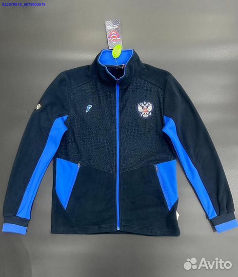 Спортивный костюм Forward (Арт.53769)