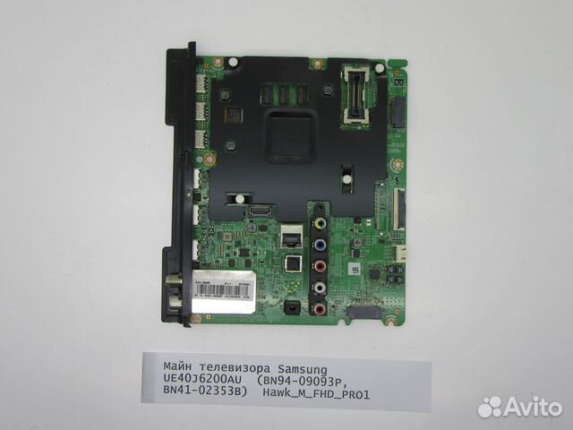 Детали телевизора Samsung UE40H6200AK