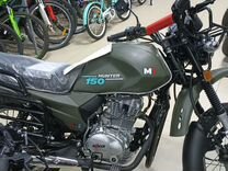 Мотоцикл Minsk 150 Hunter