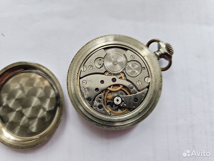 Часы карманные. Молния. Сказ об Урале. В коллекцию