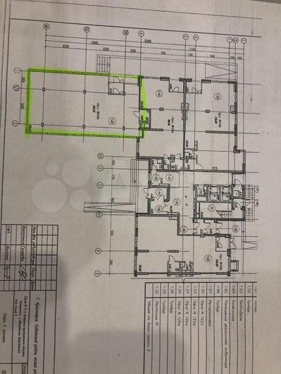 Свободного назначения, 165 м²