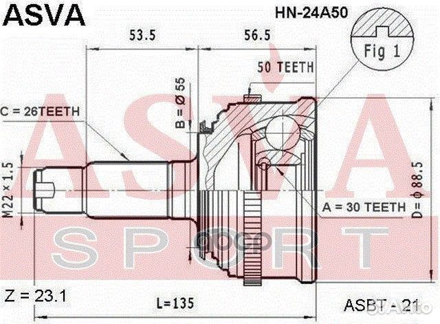 Шрус наружный 30x55x26 honda honda : civic feri