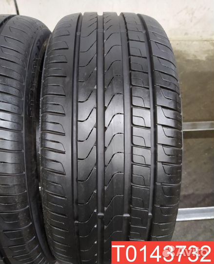 Pirelli Cinturato P7 225/40 R18 91Y