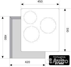 Индукционная варочная панель Lex EVI 430 IV